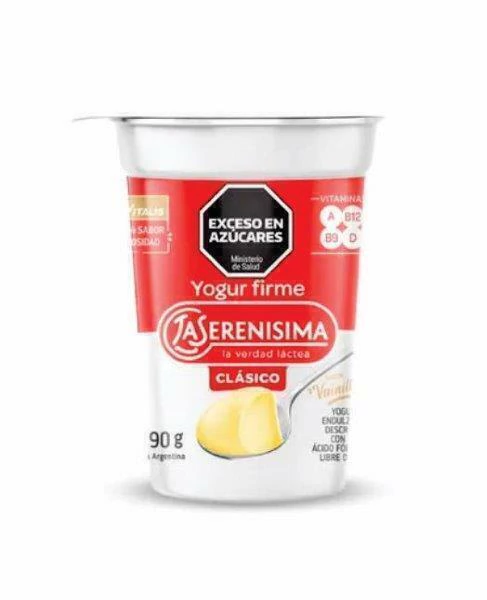 Logo de Yogur la Serenisima